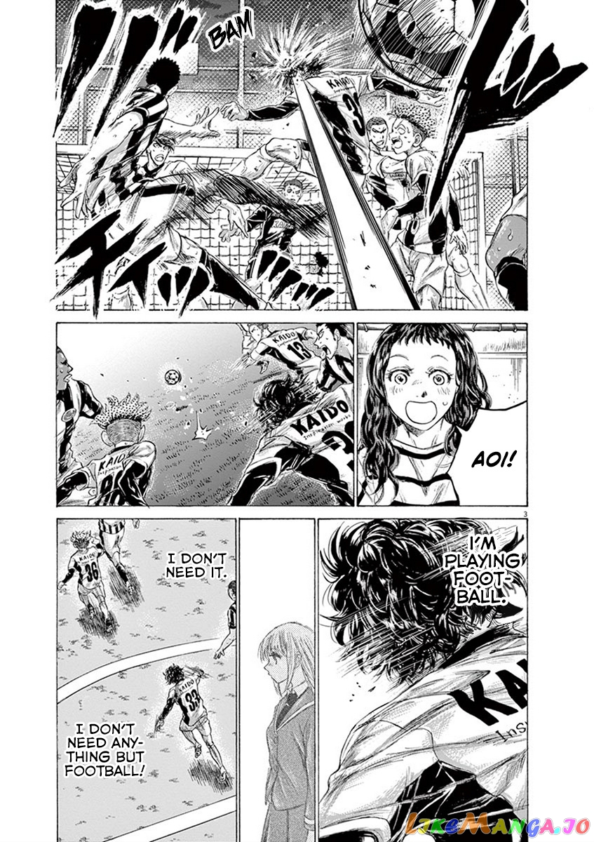 Ao Ashi, Chapter 198 image 03